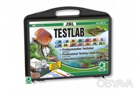 JBL Testlab Чемоданчик с 13 тестами для пресной воды Testlab Простой и надёжный . . фото 1