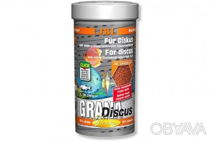 Grana Discus Premium. Основной премиум корм в гранулах для дискуса. • Полу-плава. . фото 1