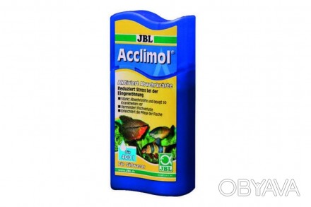 JBLAcclimol (ДжБл Акклимол)облегчает акклиматизацию рыбы. • Уменьшает стресс в т. . фото 1
