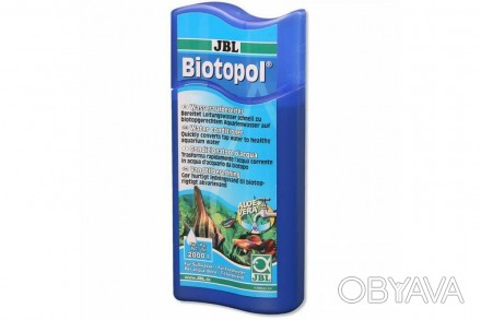 JBL Biotopol (ЖБЛ Биотопол). Препарат для подготовки воды в аквариумах. Быстро п. . фото 1