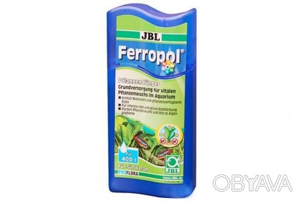 JBL Ferropol(ЖБЛ Ферропол). Жидкое комплексное удобрение с микроэлементами. • Дл. . фото 1