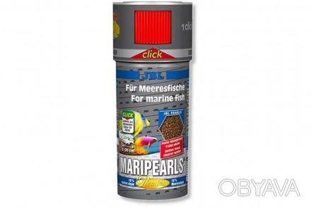 JBL MariPearls(ЖБЛ МариПерлс). Корм класса премиум в форме гранул для морских об. . фото 1