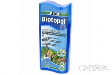 JBL Biotopol(ЖБЛ Биотопол). Препарат для подготовки воды в аквариумах. Быстро пр. . фото 1