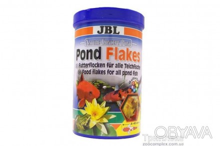 JBL Pond Flakes(ЖБЛ Понд Флэйкс). Корм для прудовых рыб в форме хлопьев • Плаваю. . фото 1