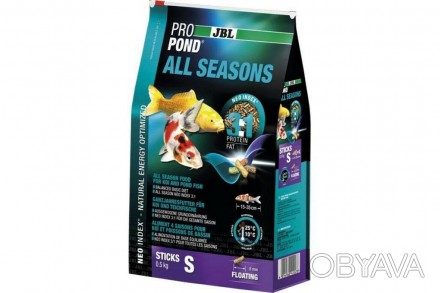 JBL Pro Pond All Seasons Neo Index 3:1 (белок:жир) Всесезонный корм для карпов К. . фото 1