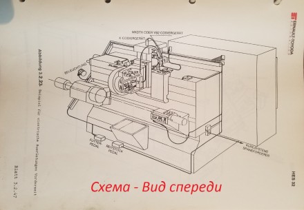 Токарный станок ERNAULT-TOYODA typ 32 с ЧПУ CNC-D ( на русском языке )
с цангов. . фото 10