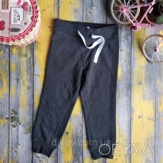 Теплые спортивные штаны для мальчика от торговой марки Impidimpi (Германия), под. . фото 1