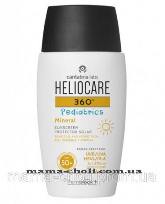 Детский солнцезащитный минеральный крем SPF 50 Heliocare 360 Cantabria. Киев. фото 1 Детский солнцезащитный минеральный крем SPF 50 Heliocare 360 Cantabria. Киев. фото 1