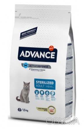 Advance Cat Sterilized - высококачественный сбалансированный полнорационный корм. . фото 1