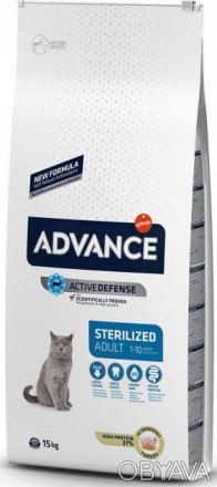 Advance Cat Sterilized - высококачественный сбалансированный полнорационный корм. . фото 1