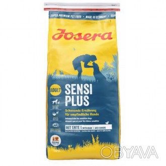 Josera SensiPlus 24/12 - разработана специально для собак с чувствительным пищев. . фото 1