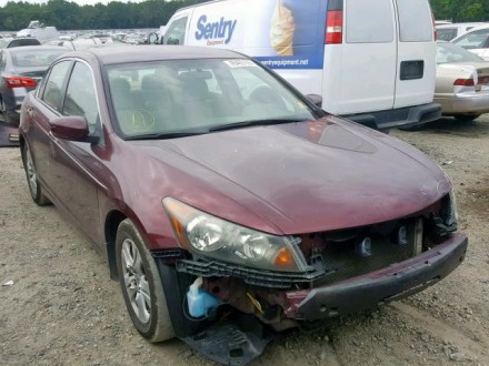 2008 Honda Accord Lxp, 2.4L 4, 261626 км, Бургунди Седан 4-дверный. Киев. фото 1 2008 Honda Accord Lxp, 2.4L 4, 261626 км, Бургунди Седан 4-дверный. Киев. фото 1