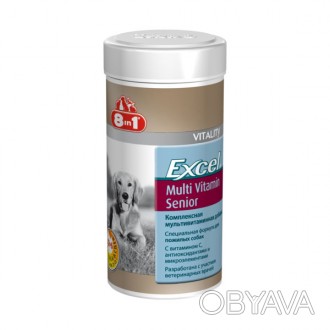 Эксель Мультивитамины для пожилых собак – это комплексная витаминно-минеральная . . фото 1