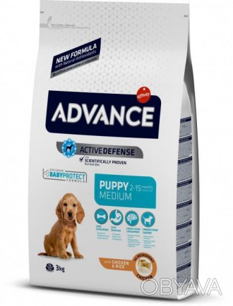 Advance Dog Medium Puppy - высококачественный сбалансированный полнорационный ко. . фото 1