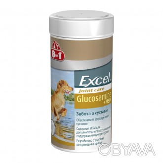 Эксель Глюкозамин с МСМ – кормовая добавка для поддержания здоровья и подвижност. . фото 1