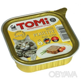 Консервы для кото TOMi – суперпремиум влажный корм, приготовлен из легкоусвояемо. . фото 1