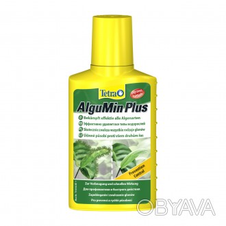 Средство Tetra AlguMin Plus быстро удаляет все типы водорослей и эффективно преп. . фото 1