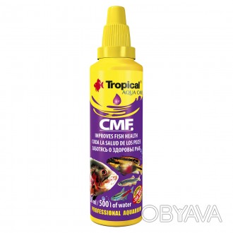 Tropical CMF - это препарат широкого применения, помогающий рыбам бороться с опа. . фото 1