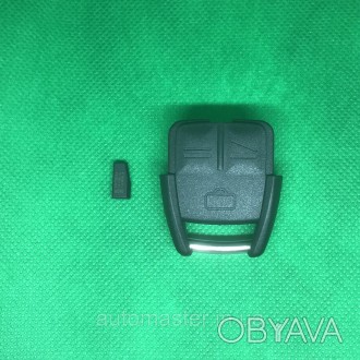 Автоключ для OPEL Omega,Vectra, Astra, (Опель Вектра, Астра, Омега) 3- кнопки, ч. . фото 1