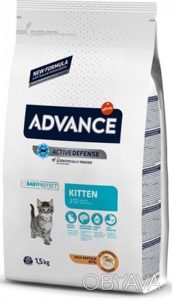 Advance Kitten - полнорационный сбалансированный корм, полностью удовлетворяющий. . фото 1