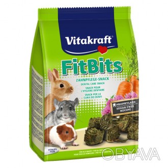 Лакомство-заточка для зубов Vitakraft Fit Bits подходит для всех видов грызунов.. . фото 1