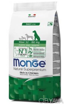 MONGE SUPERPREMIUM DOG MAXI PUPPY&JUNIOR - это полноценный сбалансированный раци. . фото 1