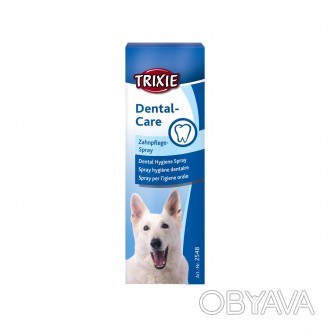Очищает зубы собаки и нейтрализует неприятные запахи. Спрей не содержит газов-вы. . фото 1