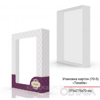 Коробка картонная, подарочная, со строгим ромбовидным узором серебристого цвета . . фото 1