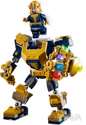 
	Lego Super Heroes Танос: трансформер 76141
 
	Хватит ли тебе отваги, чтобы ост. . фото 1