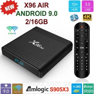TV-Приставка X96 max plus 2GB/16GB S905X3 (Android Smart TV Box). Краматорськ. фото 1 TV-Приставка X96 max plus 2GB/16GB S905X3 (Android Smart TV Box). Краматорськ. фото 1