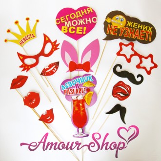 Фотобутафория для девичника на 14 предметов. Київ. фото 1