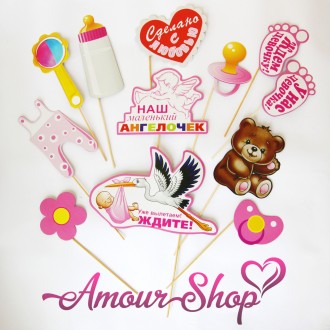 Фотобутафория "Выписка из роддома девочки!", 12 предметов. Київ. фото 1