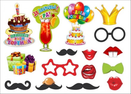 Фотобутафория "День Рождения". Київ. фото 1