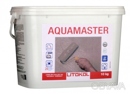 Litokol Aquamaster 20 кг art. AQM0020 - эластичная гидроизоляция Литокол для вну. . фото 1