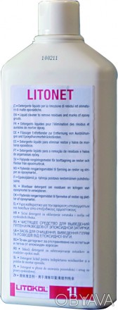 Litonet (литонет) 5л, art. LNET2V0045 – средство для удаления пятен и обезжирива. . фото 1
