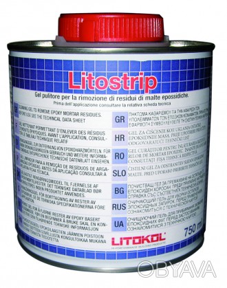 Litostrip(литострип) 0,75л art. LSTRP0750 – чистящая жидкость для удаления затве. . фото 1