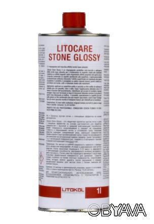 Пропитка из серии Litokol(литокол) Care - Litocare stone glossy - обеспечивает д. . фото 1