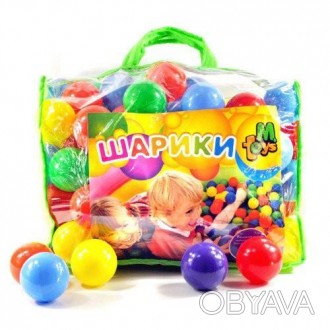Детские пластмассовые шарики MToys для сухих бассейнов 100 шт. в сумке
Шарики дл. . фото 1