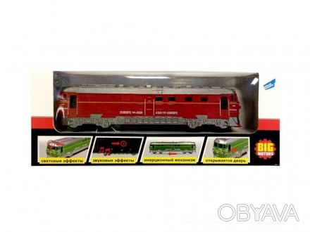 Детская игрушка BIG MOTORS Поезд, красный (G1717-3)
Путешествуй по странам вмест. . фото 1