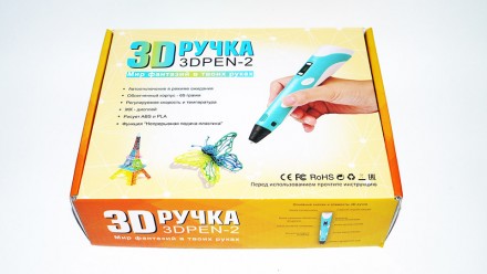 3D ручка H0220 с экраном
3D ручка – это инструмент, способный рисовать в . . фото 11