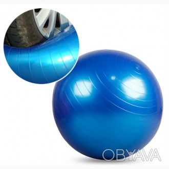 
Диаметр: 65 см.
Структура: гладкий
Цвет: синий, фиолетовый
Вес мяча: 800 г.
В к. . фото 1