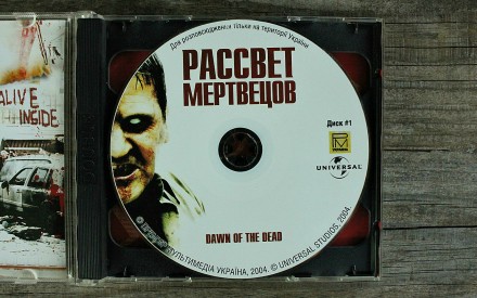 Рассвет Мертвецов / Dawn of the Dead (фильм, 2004) | VIDEO 2CD

COMPACT DISC |. . фото 11