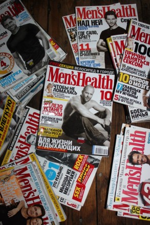 Журналы | Men's Health

• Men's Health • апрель 2011 &bull. . фото 2