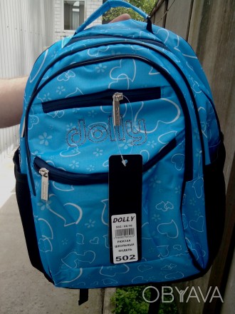 Современный ранец для школьниц, выполнен из новой дизайнерской ткани с легким ри. . фото 1