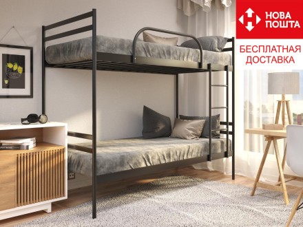 ОПИСАНИЕ:
Двухъярусная кровать "Comfort Duo" поможет сэкономить пространство и п. . фото 2