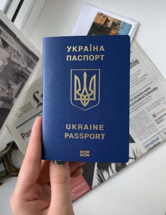 Паспорт гражданина Украины, загранпаспорт, ID карта. Київ. фото 1 Паспорт гражданина Украины, загранпаспорт, ID карта. Київ. фото 1