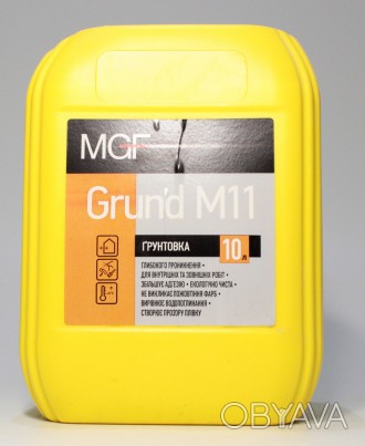 МГФ Грунтовка еко грунт М11 (10л)
 глубоко проникает
 увеличивает адгезию 
 не в. . фото 1