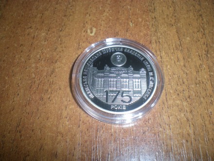 юбилейные монеты Украины 2 гривны в.12.84.д.31мм.т.30.000.год 2019.серия Высшие . . фото 2