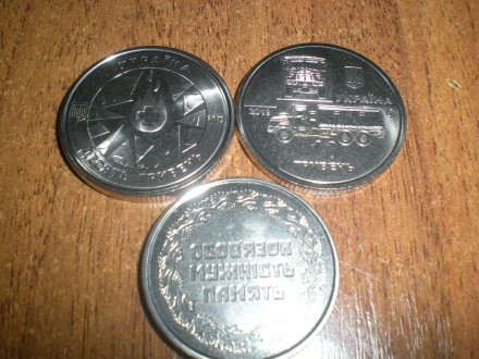 юбилейные монеты Украины 10гривен в.12.40.д.30мм.т.1.000.000.год 2019.серия Воор. . фото 3
