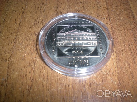 юбилейные монеты Украины 5 гривен в.16.54.д.35мм.т.35.000.год 2020.серия Украинс. . фото 1